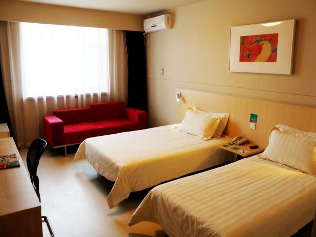 Jinjiang Inn Changchun Hongqi Street Экстерьер фото