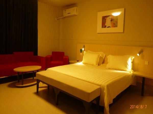 Jinjiang Inn Changchun Hongqi Street Экстерьер фото