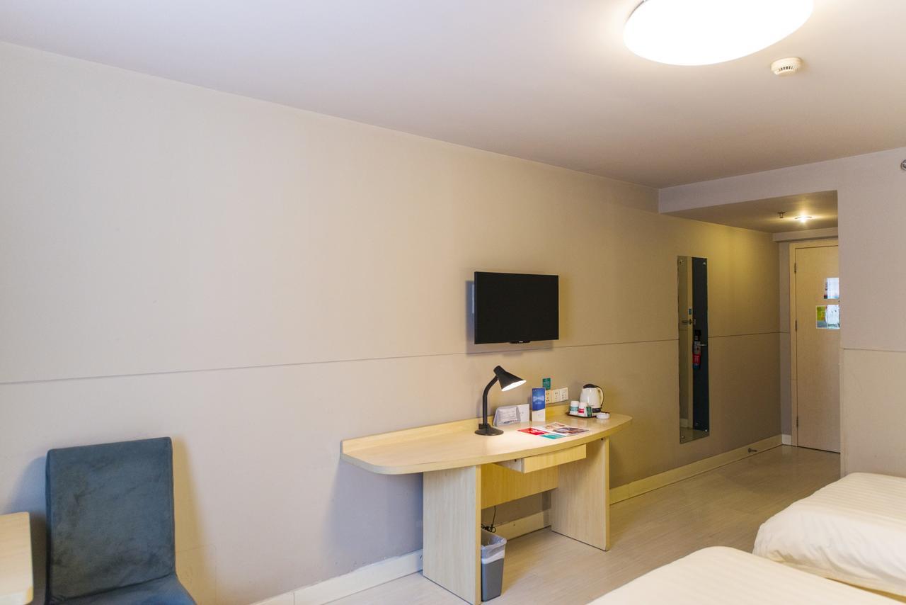 Jinjiang Inn Changchun Hongqi Street Экстерьер фото