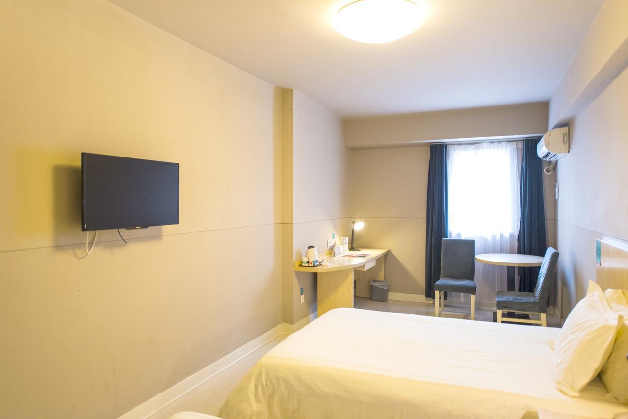 Jinjiang Inn Changchun Hongqi Street Экстерьер фото