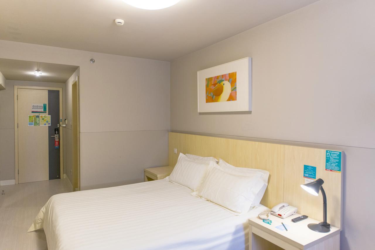 Jinjiang Inn Changchun Hongqi Street Экстерьер фото