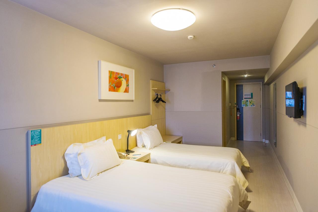 Jinjiang Inn Changchun Hongqi Street Экстерьер фото