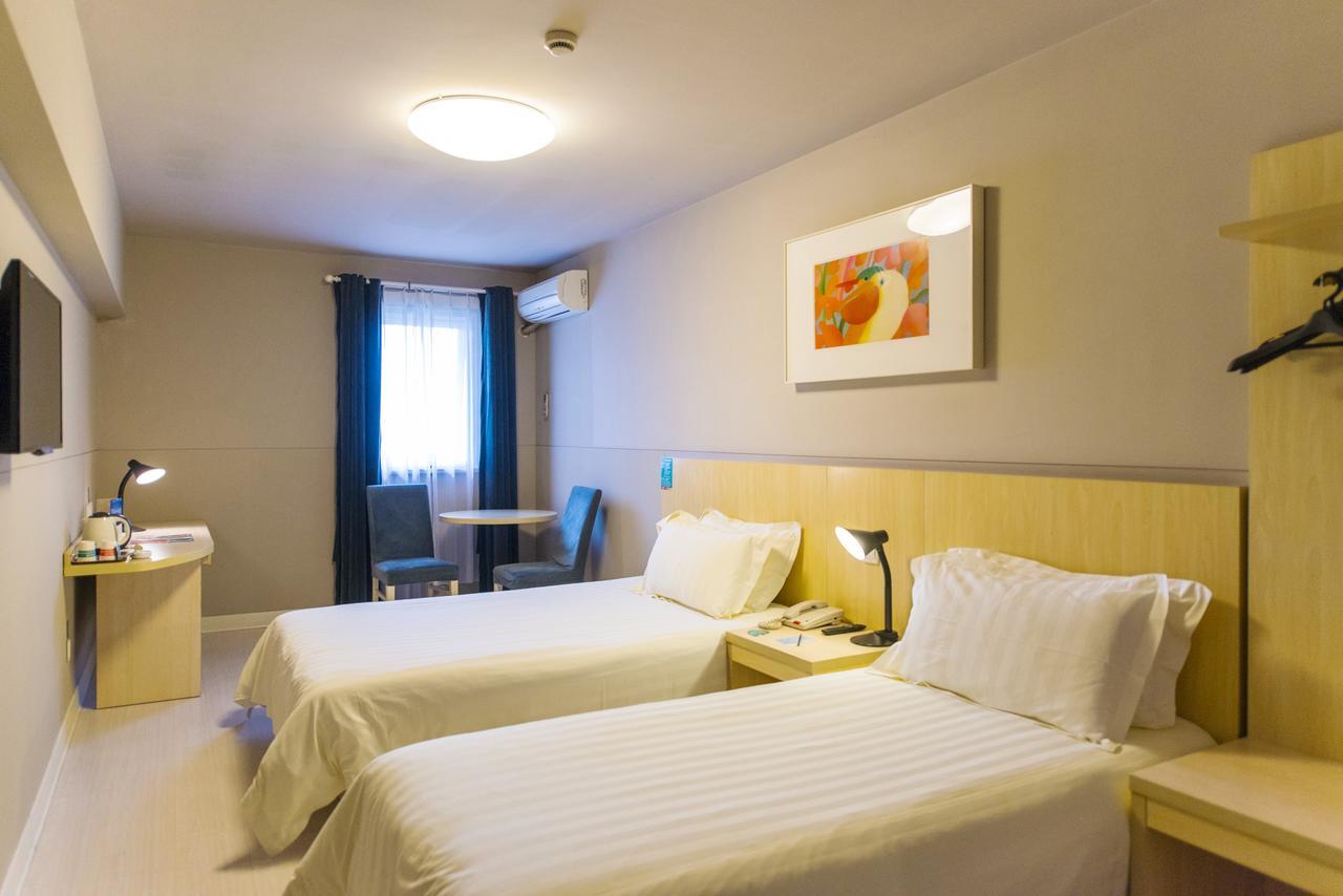 Jinjiang Inn Changchun Hongqi Street Экстерьер фото
