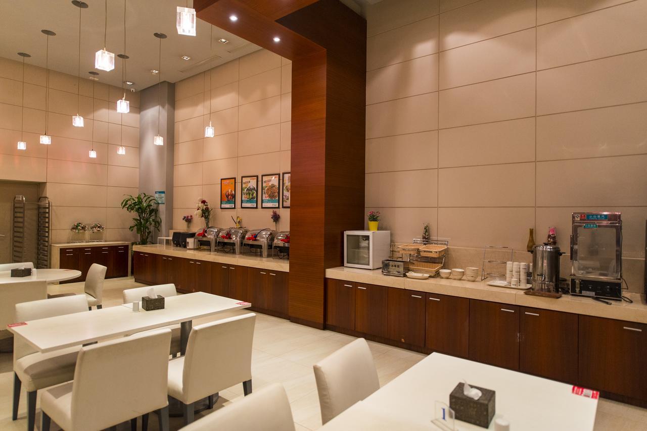 Jinjiang Inn Changchun Hongqi Street Экстерьер фото