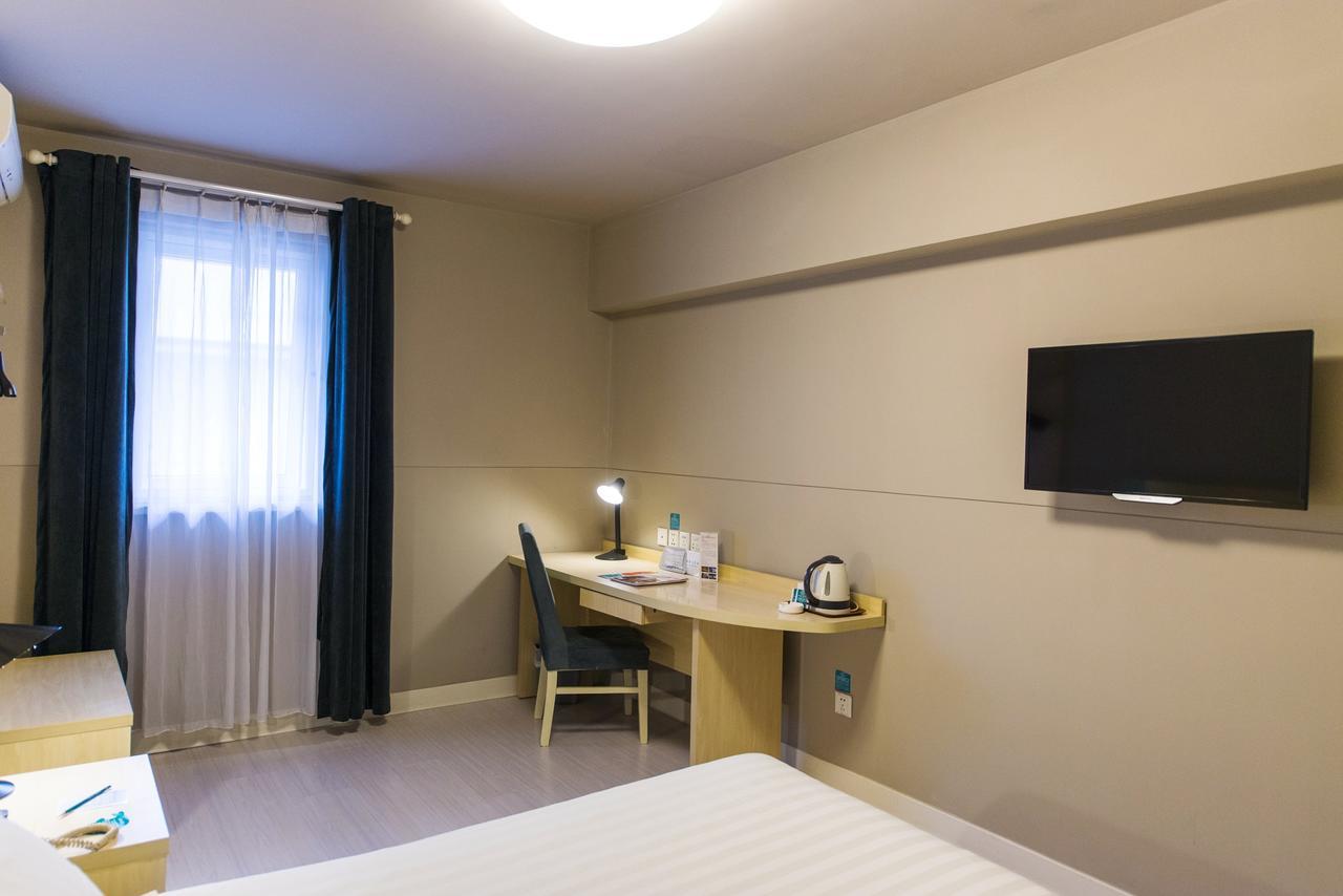 Jinjiang Inn Changchun Hongqi Street Экстерьер фото