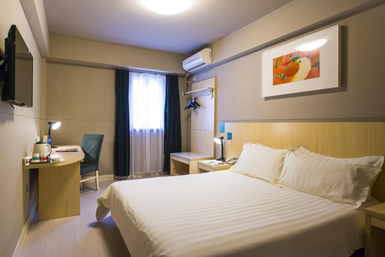 Jinjiang Inn Changchun Hongqi Street Экстерьер фото