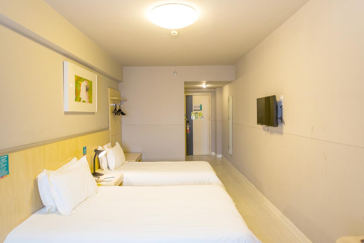 Jinjiang Inn Changchun Hongqi Street Экстерьер фото