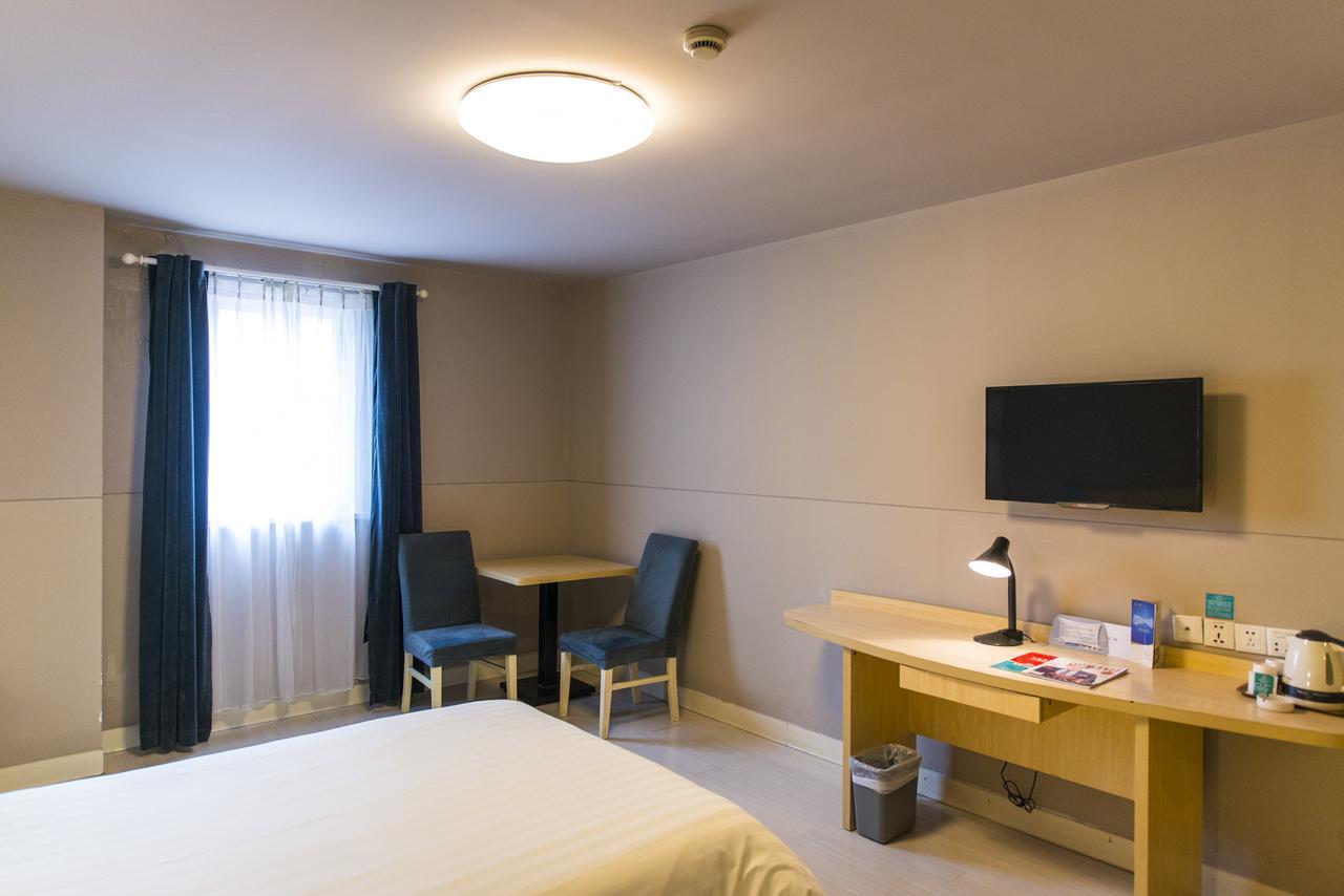 Jinjiang Inn Changchun Hongqi Street Экстерьер фото