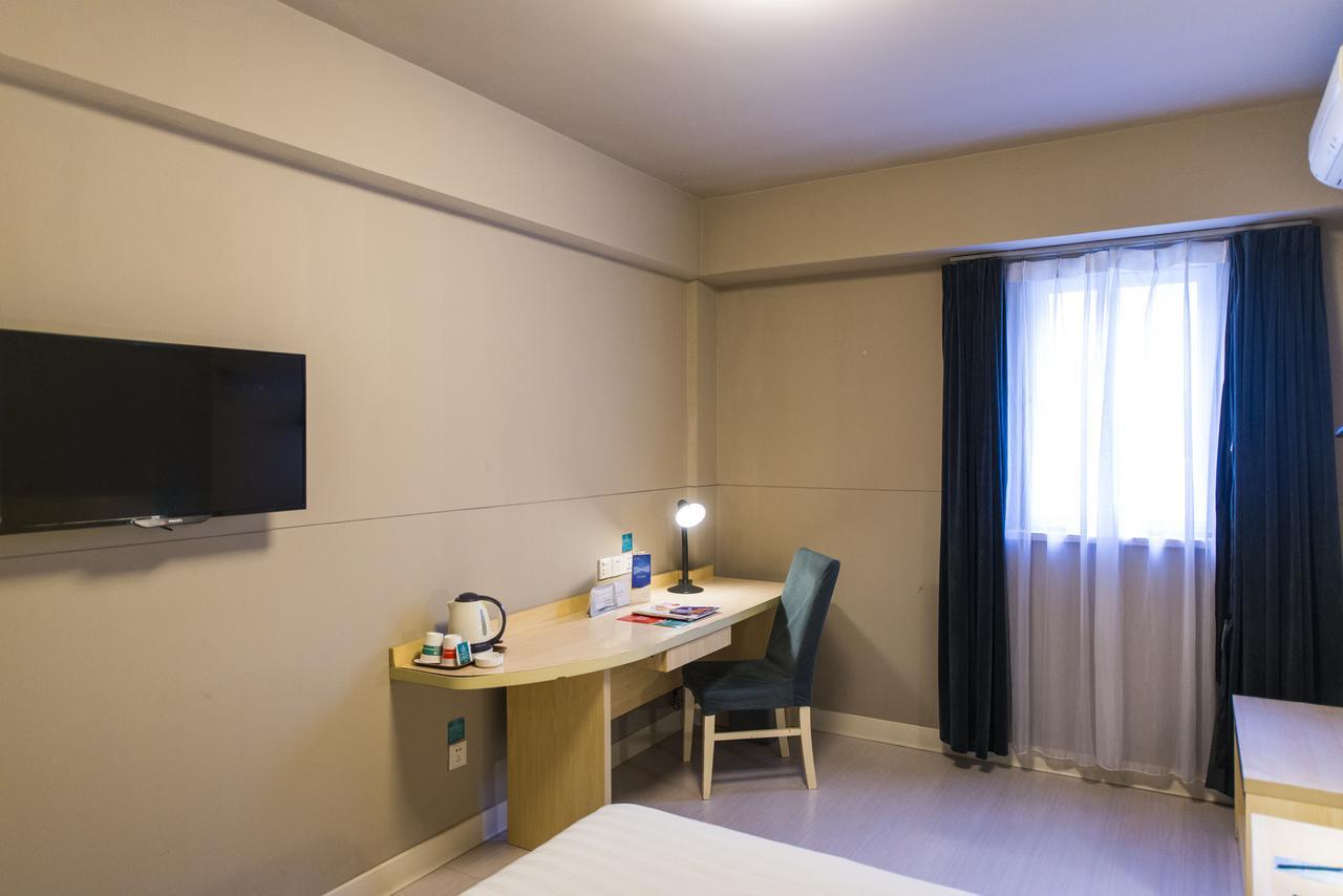 Jinjiang Inn Changchun Hongqi Street Экстерьер фото