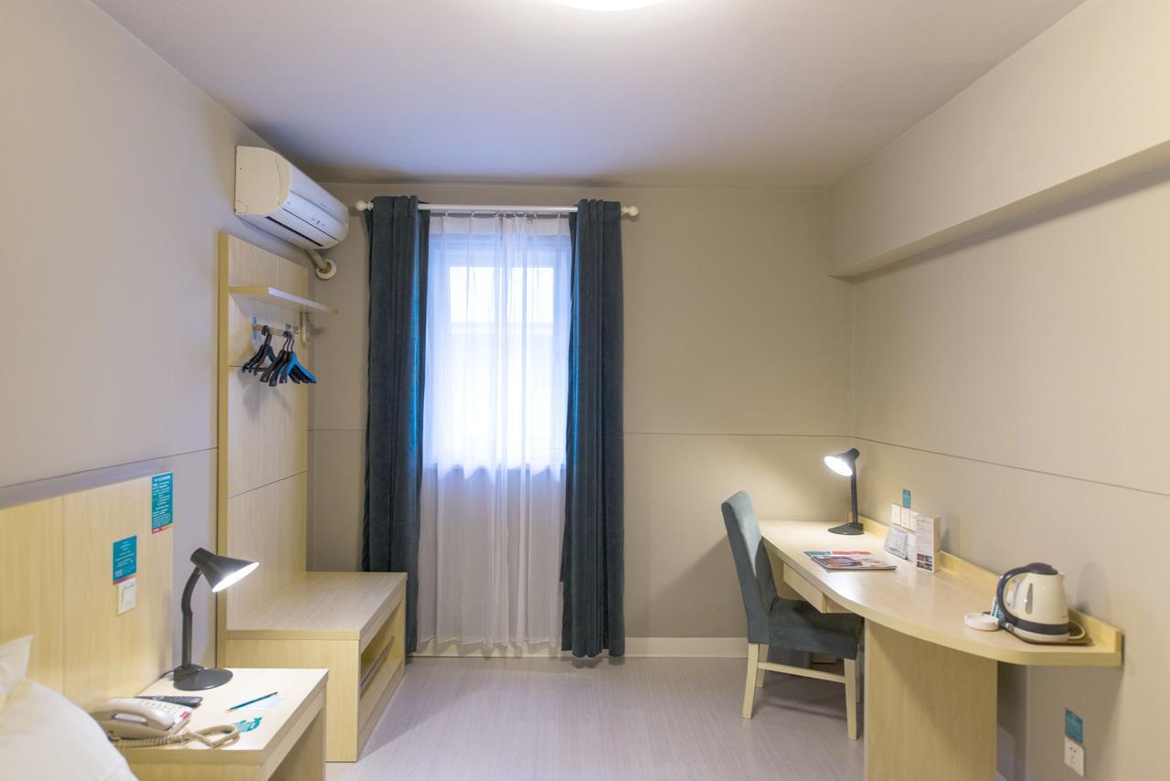Jinjiang Inn Changchun Hongqi Street Экстерьер фото